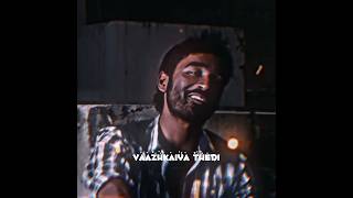 Download lagu Ada oothungada sangu 💕 WhatsApp Status💕 Dhanush 💕Pressure 🥹 Love Faliure #shorts @MarvelEdit-cl9fp mp3