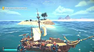 CROSSOUT НА воде II SEA OF CRAFT II