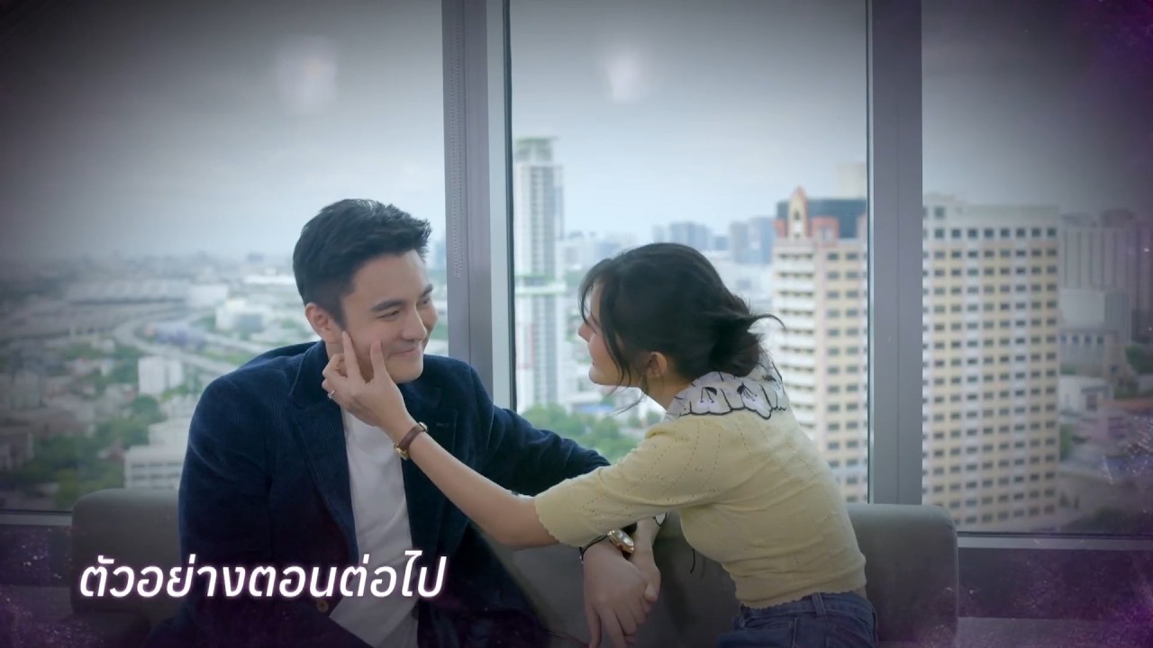 ตัวอย่าง ลางปริศนา EP.22 | 16 เม.ย.69