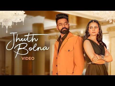 Jhuth Bolna (Music Video) Raj Mawar, Fiza Choudhary | VYRL Haryanvi | New Haryanvi Songs 2025