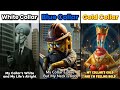 Blue Collar Spongebob Vs White Collar Squidward Vs Gold Collar Krabs