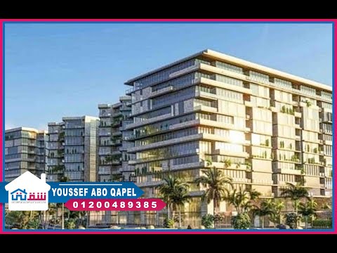 صورة مصغرة لفيديو العقار