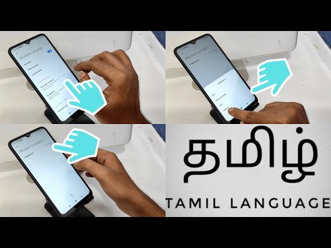 How to Block  Number in Redmi 9A in Tamil| How to Block Number in Xiaomi Redmi 9A