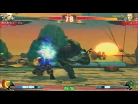 SF4:Eagle (Ru) vs Yoshiwo (Gu) - TRF 27-11-2009