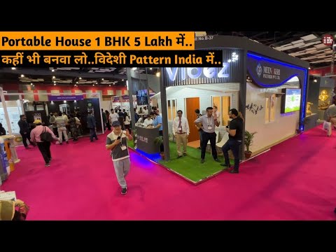 Portable Moving House Take it anywhere Only 5 Lakh Movable House