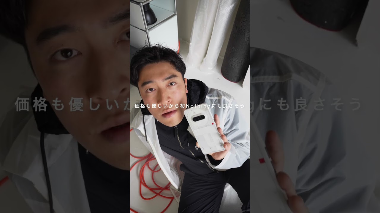 Nothingのスマホ3機種まとめてチェック！！