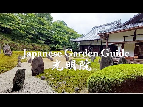 jardin zen moderne-gravier-concasse-rochers-jardin-sec