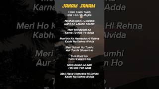 Download lagu BEST LINES OF THE SONG π€- JANAM JANAM πΌ #song #lyrics #songlyrics #janamjanam #shorts mp3 Download lagu BEST LINES OF THE SONG π€- JANAM JANAM πΌ #song #lyrics #songlyrics #janamjanam #shorts mp3