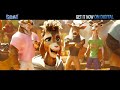 GOAT NOW ON DIGITAL