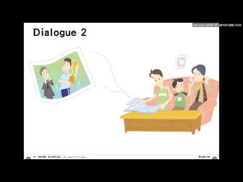 ホンヒンマンダリンイングリッシュ7下級クラス9会話2 P109 (康軒國中英語 7 下 第9課 對話2 P109)