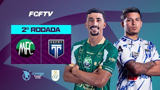 CEARENSE SÉRIE A - 2026 | 2ª RODADA | MARANGUAPE X TIROL | 11/01/2026