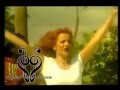 Pimpinela - Se va, se va (1995) - Videoclip