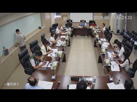 1150611第 20 屆第7次定期會(民政-政風處)