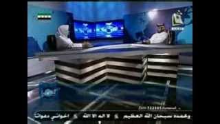 مقطع قصير |الدخول باسم مستعار في مواقع التواصل |د.عمر المقبل | image