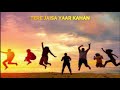 Tere Jaisa Yaar Kahan | Slow and Reverb | Rahul Jain