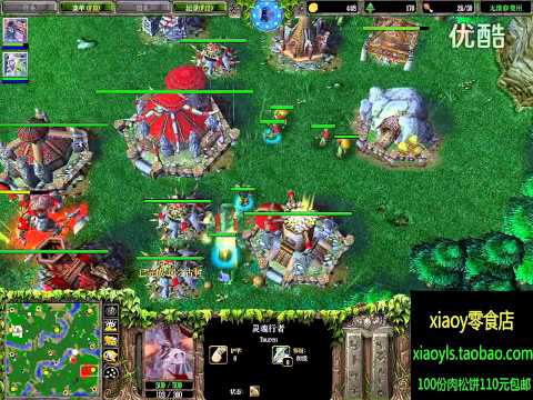 【证明自己】魔兽争霸xiaoy解说sini vs soso TS