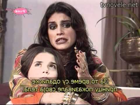 Zabranjena ljubav - Priča o princezi Naziri