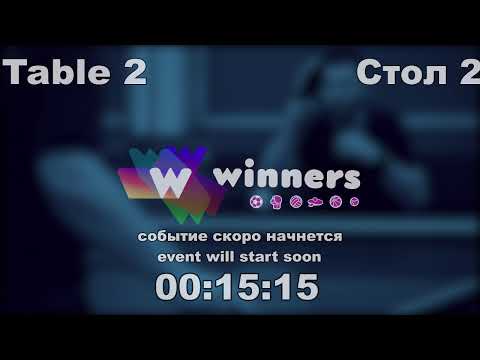 Winners League  18.03.21   Torgachev Igor - Aristarkhov Sergei  19:30