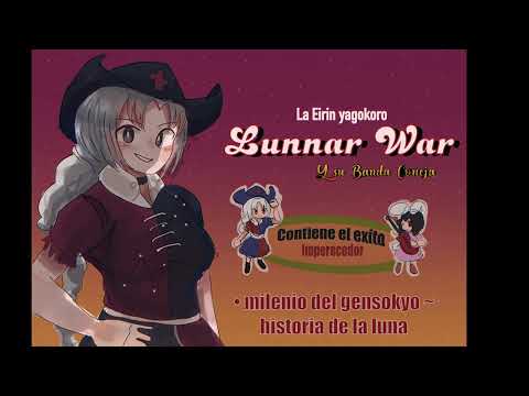 [東方/tecnocumbia/Chicha/Touhou] Gensokyo millenium ~ history of the moon (Eirin’s theme)