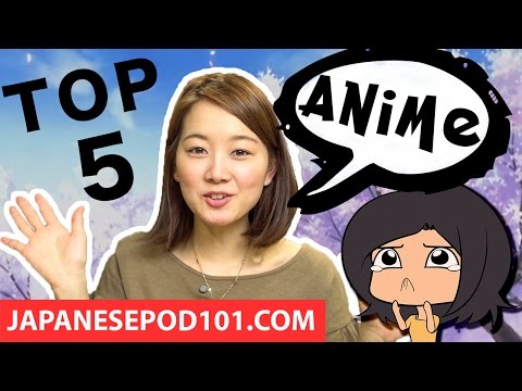 Learn the Top 25 Must Know Japanese Phrases