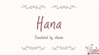 Orange Range - Hana (Lirik Terjemahan Indonesia)