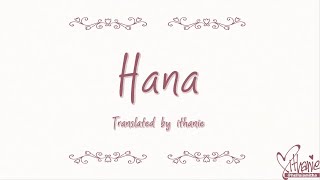 Download lagu Orange Range - Hana (Lirik Terjemahan Indonesia) mp3 Download lagu Orange Range - Hana (Lirik Terjemahan Indonesia) mp3