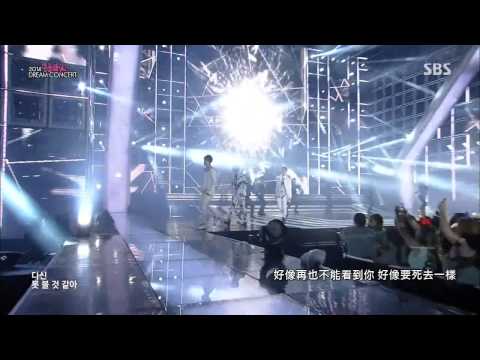【HD繁中字】141012 B.A.P - 1004(Angel) @ 2014 Hallyu Dream Concer