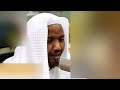 Surah Al Baqarah Sheikh Abdirashid Sheikh Ali Sufi Sleep With Quraan