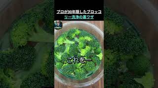 #簡単レシピ #japanesefood #自炊記録 #時短レシピ#料理