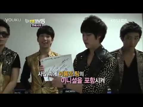 110815 MBLAQ 鮮やか知識のある