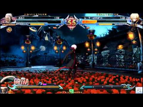 BBCPEX 12/27/2014 Central Urayasu Singles Part 4/5