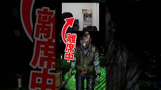 幽霊調査中に離席してはいけない理由がよく分かる動画 #phasmophobia #ファズモフォビア #ファスモフォビア #ホラーゲーム #むにエル
