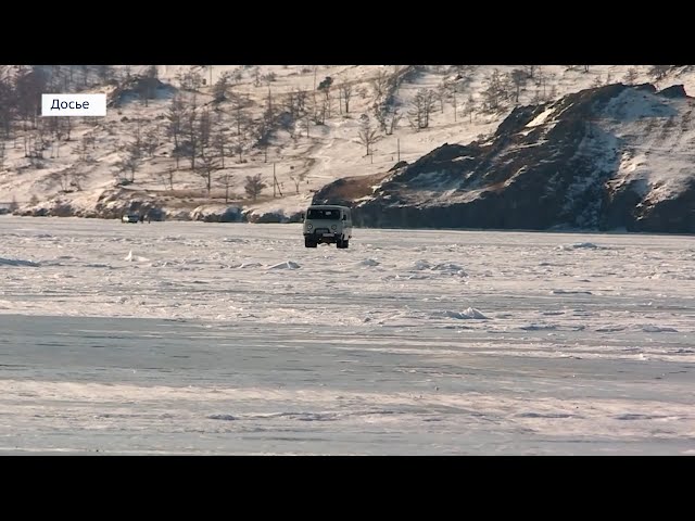 Новая дорога на Ольхон