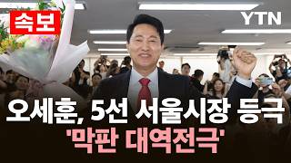 유튜브 썸네일