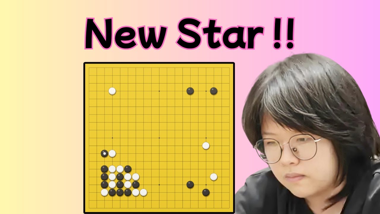 Must Watch For Anyone [Tang Jiawen vs Ding Kewen] – 2025 Chinese Women’s Myeongin Cup Final