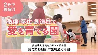 YouTubeの動画サムネイル