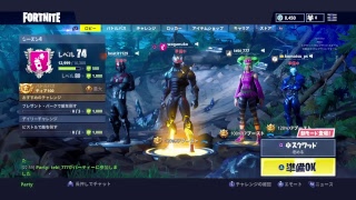 【フォートナイト】下手っぴ勢のドン勝するまで寝れまてん　#04