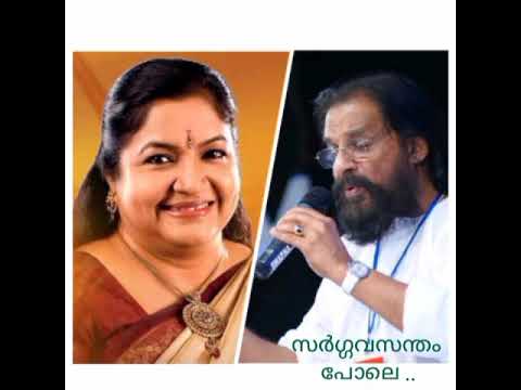 Sargavasantham pole ..