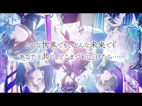 9 R.I.P. sequel 【Switch】 アイディアファクトリー｜IDEA FACTORY