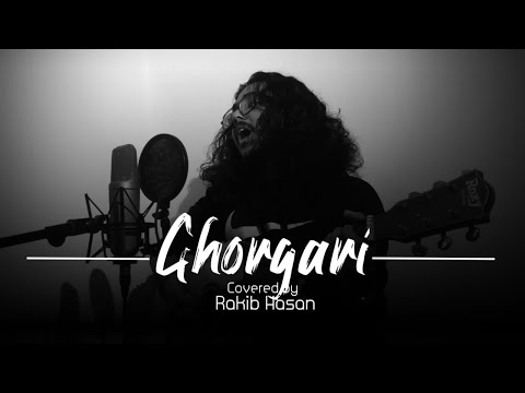GhorGari (ঘোরগাড়ী) | Highway | (cover) | Rakib Hasan
