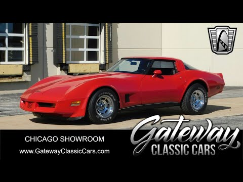 1980 Chevrolet Corvette (CC-1895246) for sale in O'Fallon, Illinois