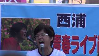 その瞬間 思いを胸に 西浦達雄 برنامج تنزيل Mp3 الأكثر شعبية على الإنترنت