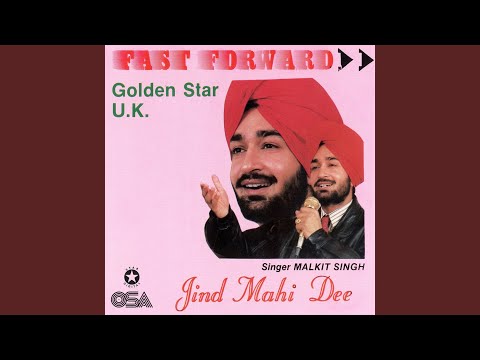Punjabi Munde Pawe Bhangra