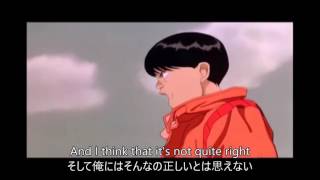 Stay Young-Oasis [和訳]