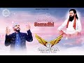 Samadhi Kanth Kaler Remix Basra Production Guru Ravidas Ji Song New Devotional Song 2024