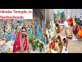 Temple In Netherlands Hartalika Teej Celebrations 2021 Lord Shiva Hindu Temples Amsterdam
