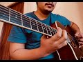 BHAWANA - ALBATROSS NEPAL (Guitar Cover)