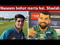 Naseem Hamey Bh Sixes Marta Hai Shadab