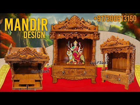 Small Wooden Temple Design for Home - Video