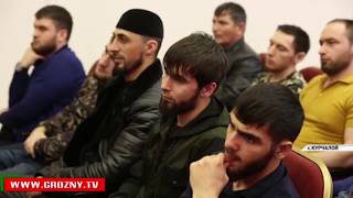 В Чечне трудоустраивают детей погибших при исполнении правоохранителей